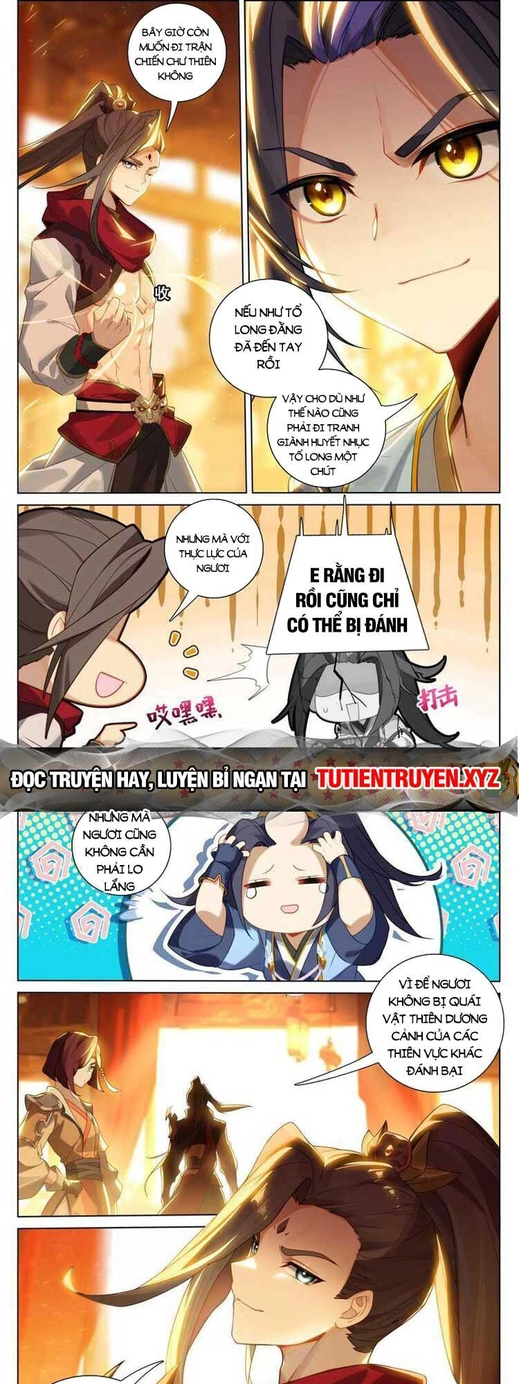 Nguyên Tôn Chapter 664 - 3