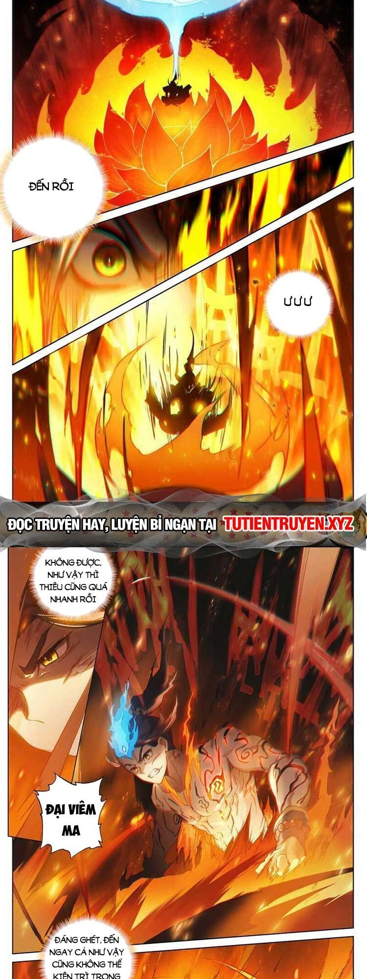 Nguyên Tôn Chapter 666 - 3