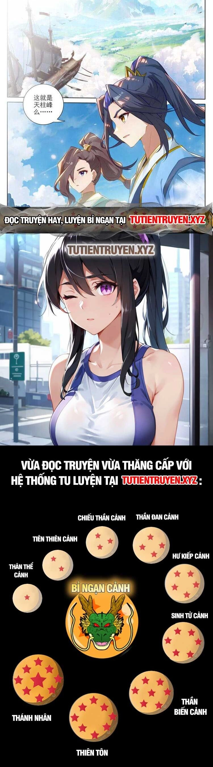 Nguyên Tôn Chapter 670 - 7