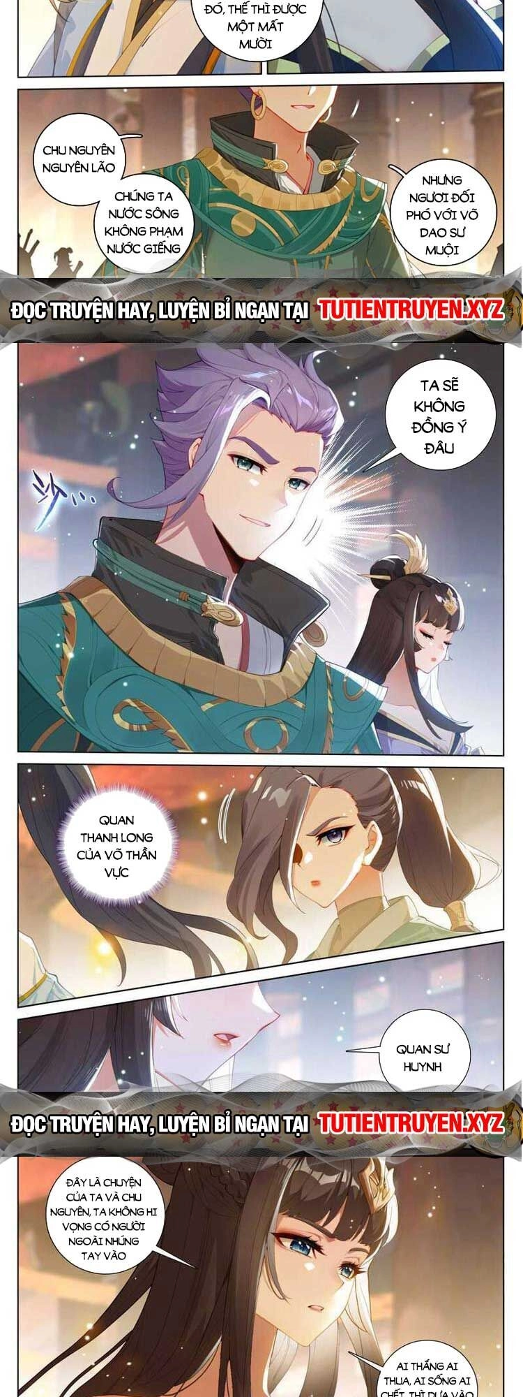 Nguyên Tôn Chapter 671 - 4