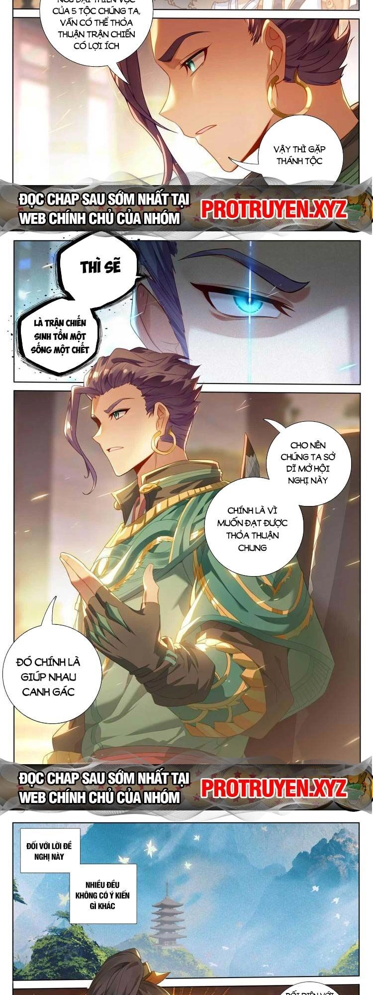 Nguyên Tôn Chapter 674 - 4