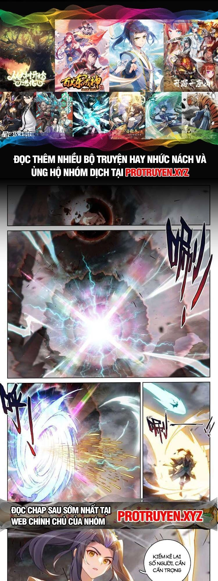 Nguyên Tôn Chapter 676 - 1