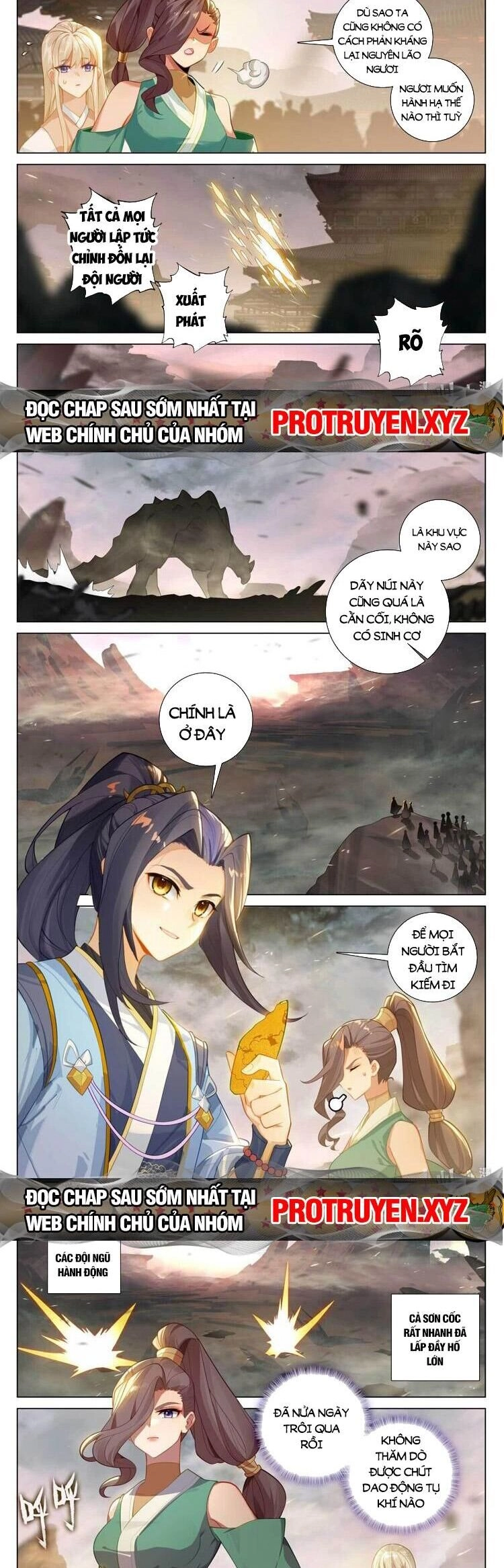 Nguyên Tôn Chapter 678 - 3