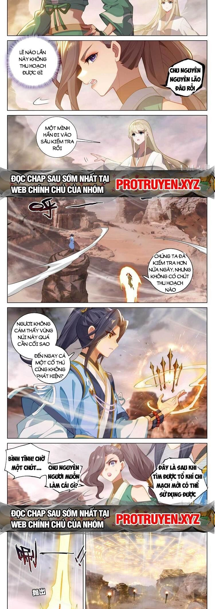 Nguyên Tôn Chapter 678 - 4