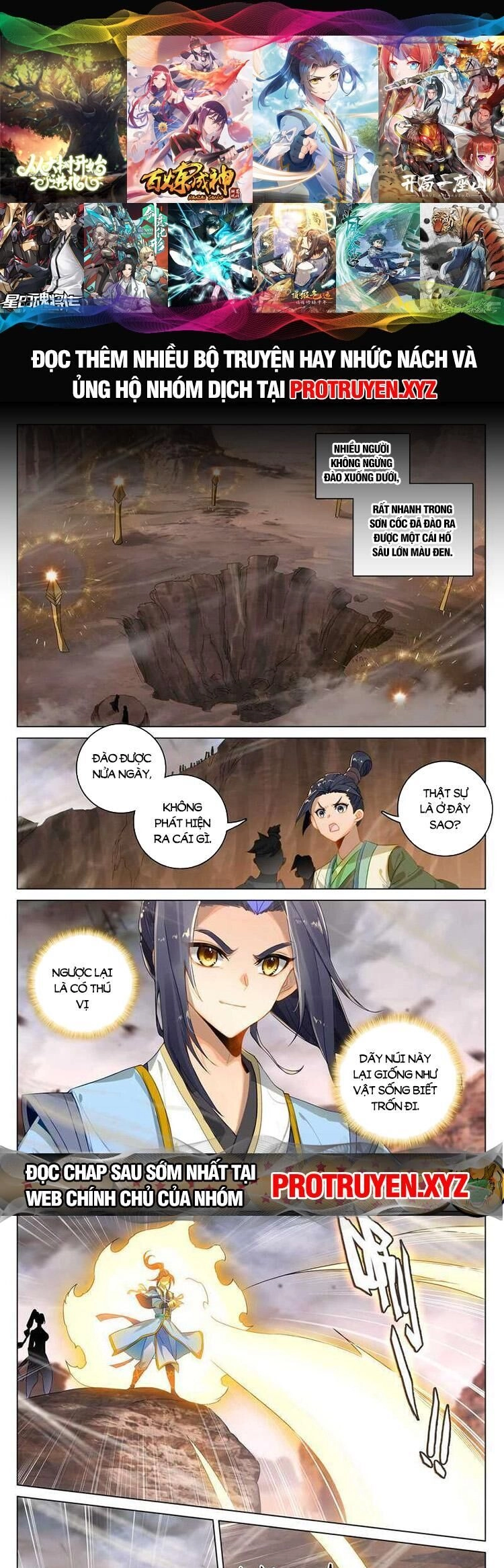 Nguyên Tôn Chapter 679 - 1