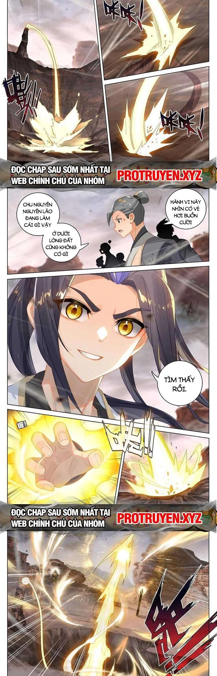 Nguyên Tôn Chapter 679 - 2