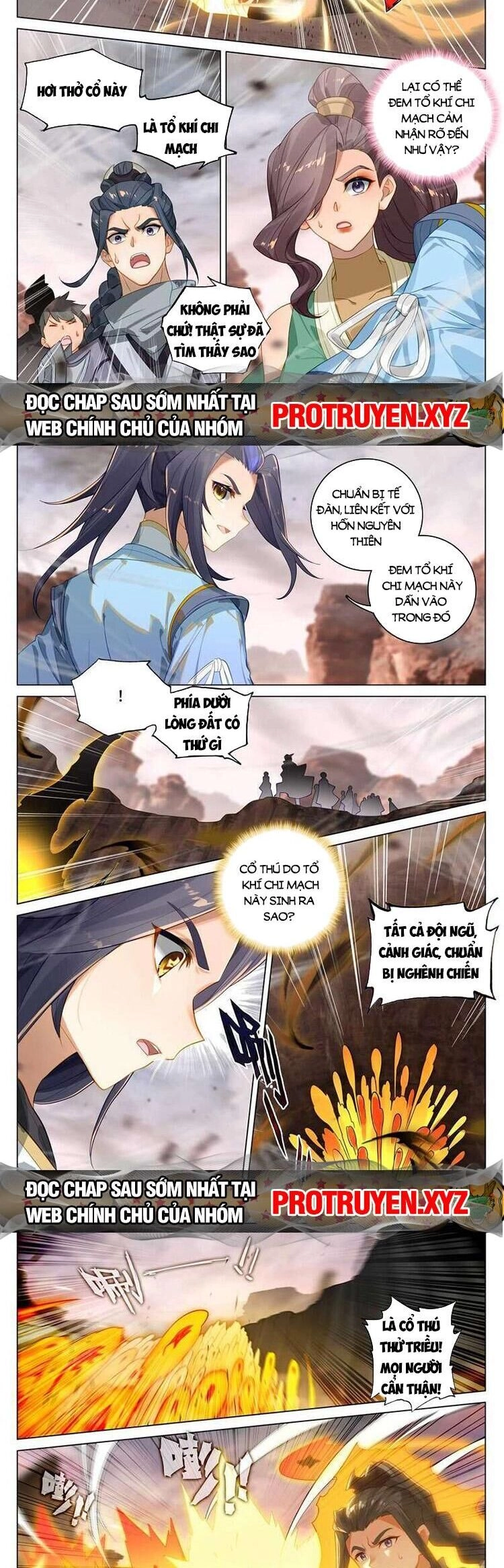 Nguyên Tôn Chapter 679 - 3