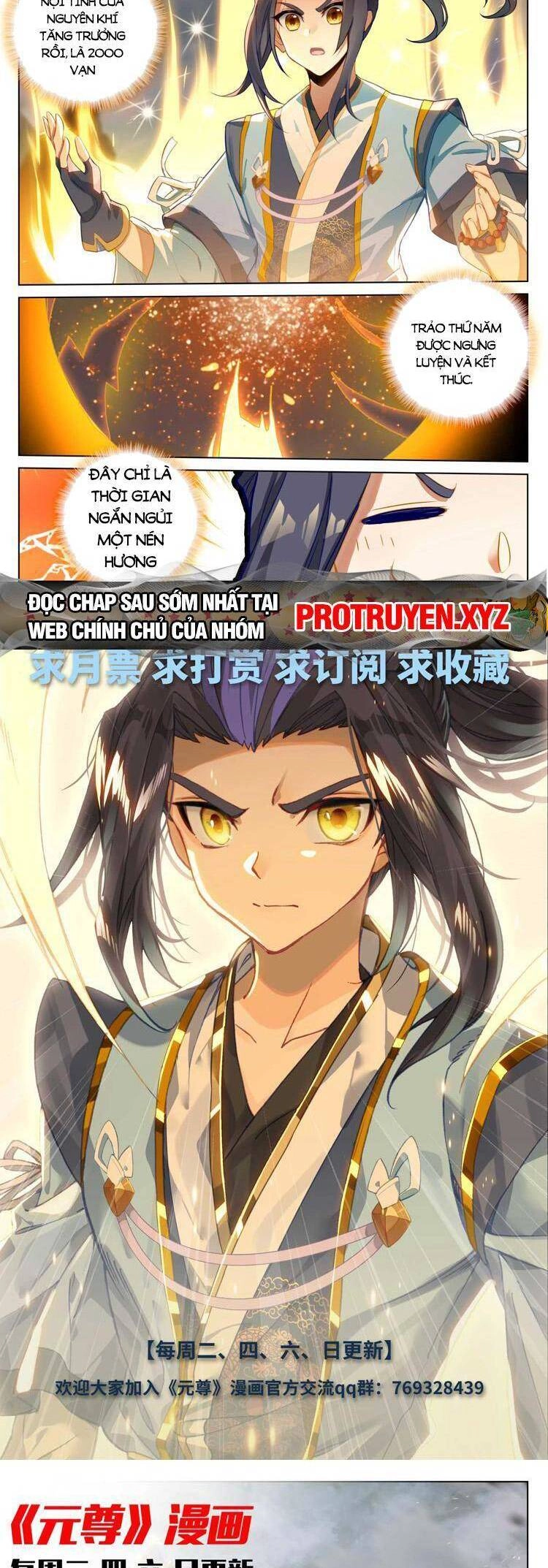 Nguyên Tôn Chapter 682 - 5