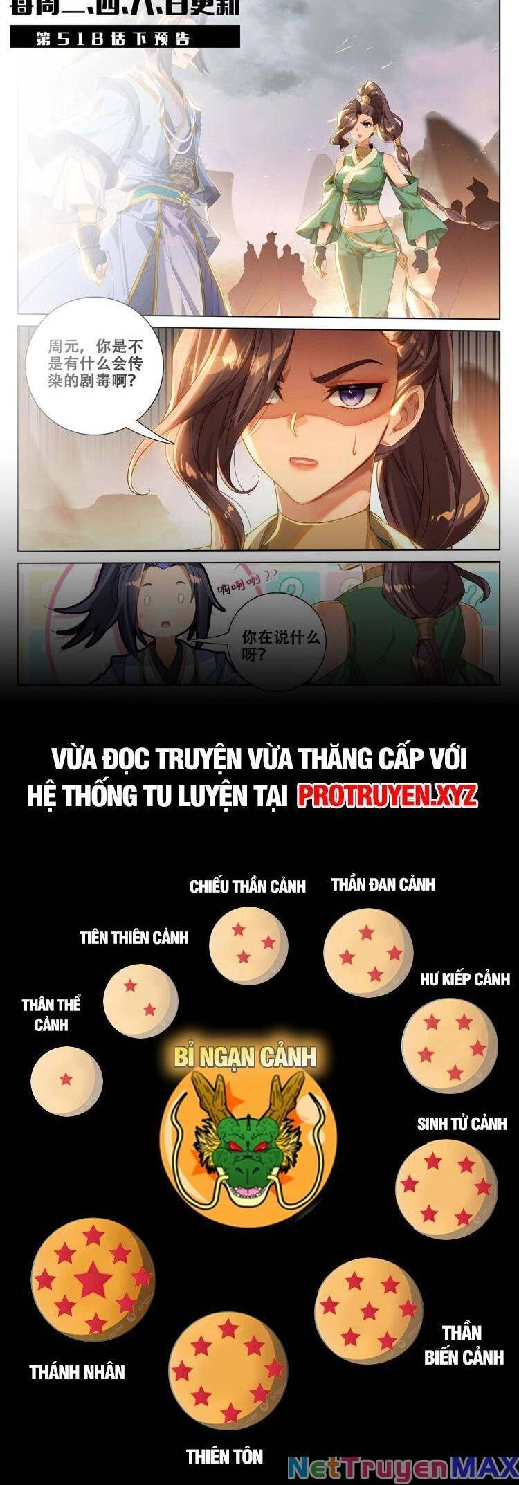 Nguyên Tôn Chapter 682 - 6