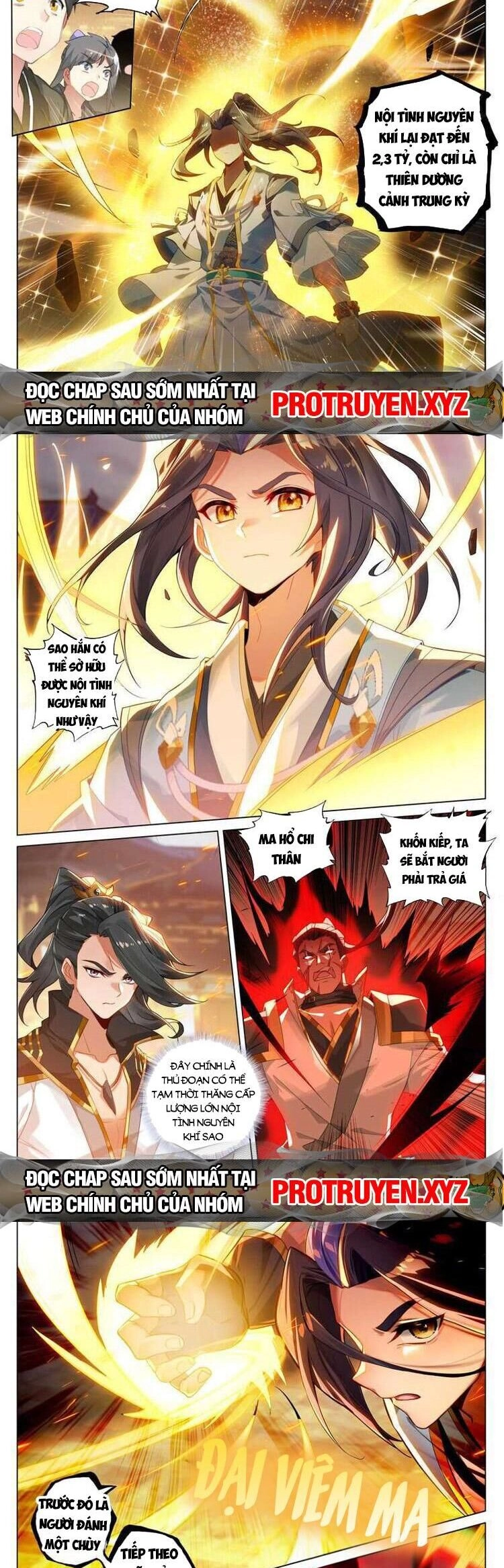 Nguyên Tôn Chapter 686 - 3