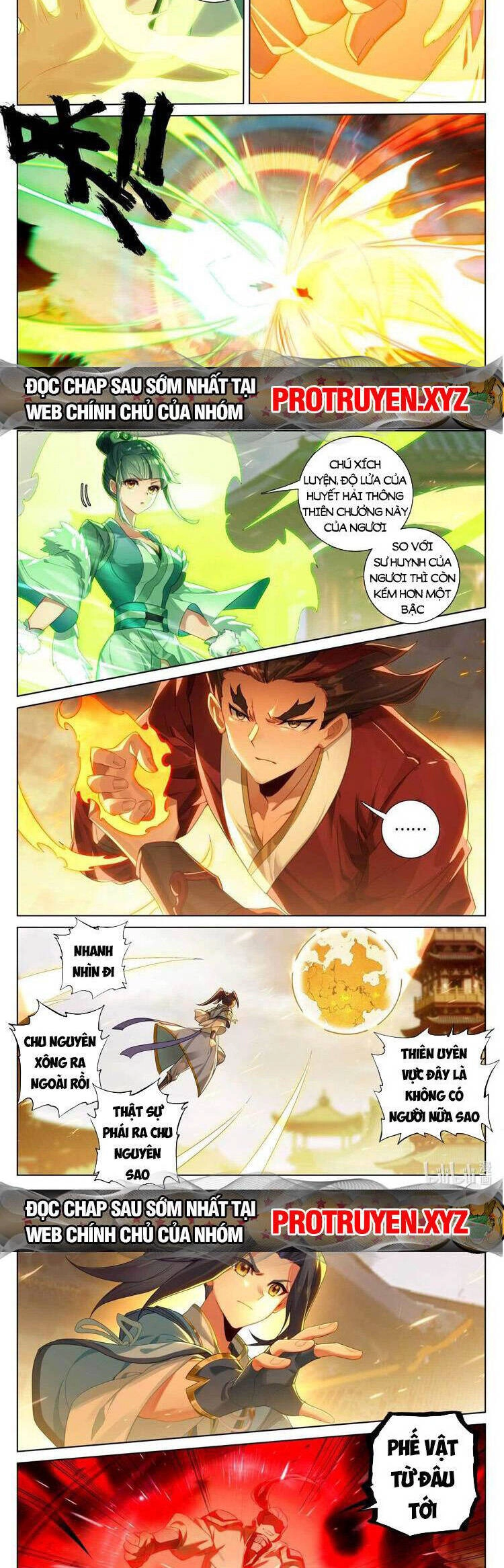 Nguyên Tôn Chapter 685 - 3