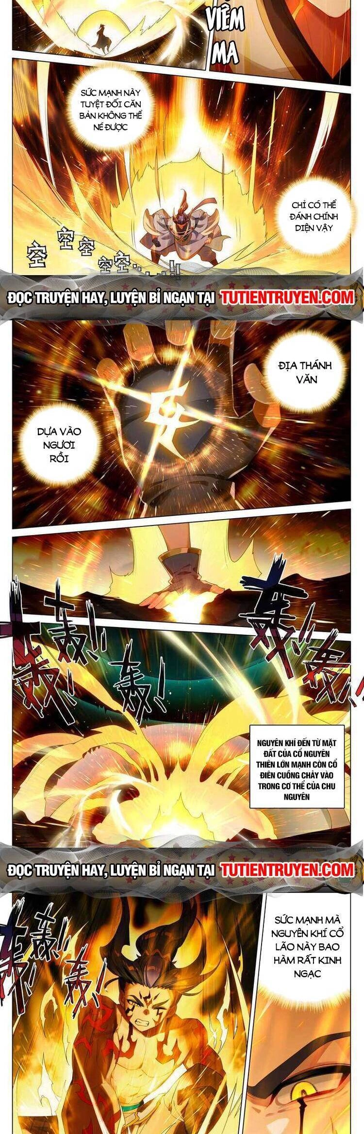 Nguyên Tôn Chapter 695 - 3