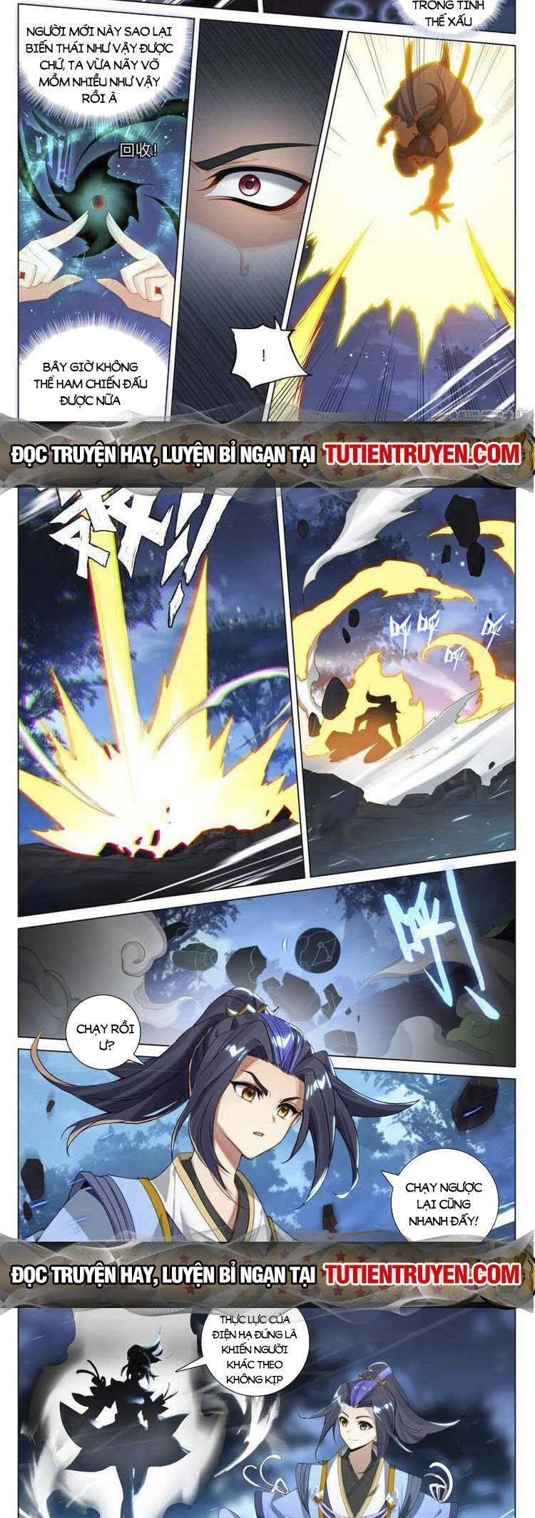 Nguyên Tôn Chapter 696 - 4