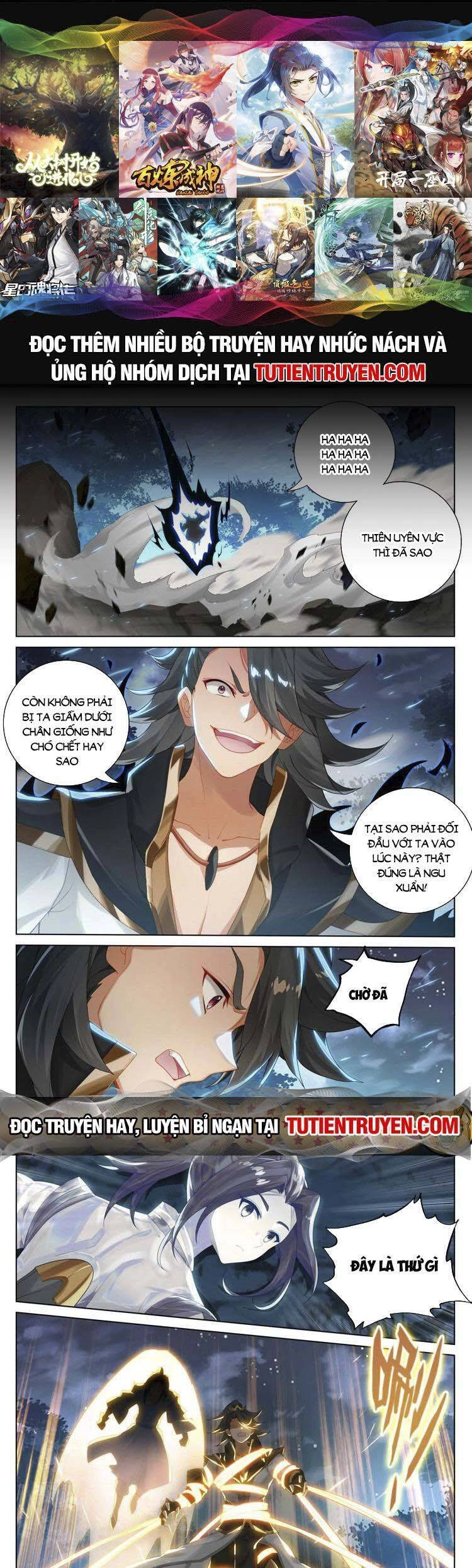 Nguyên Tôn Chapter 698 - 1