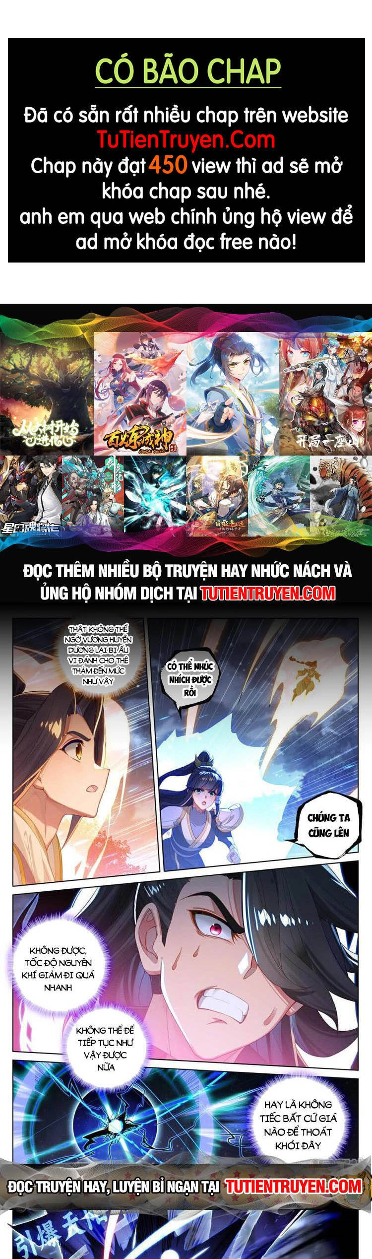 Nguyên Tôn Chapter 699 - 1