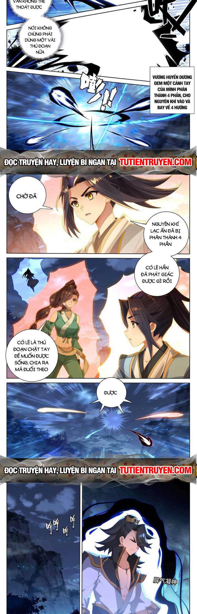 Nguyên Tôn Chapter 699 - 4