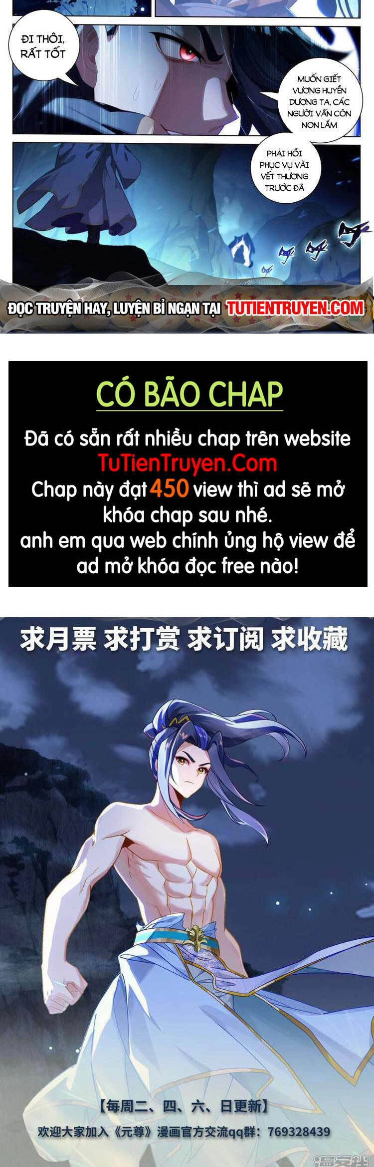 Nguyên Tôn Chapter 699 - 5