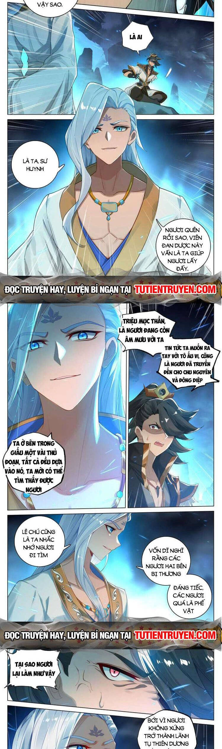 Nguyên Tôn Chapter 700 - 2