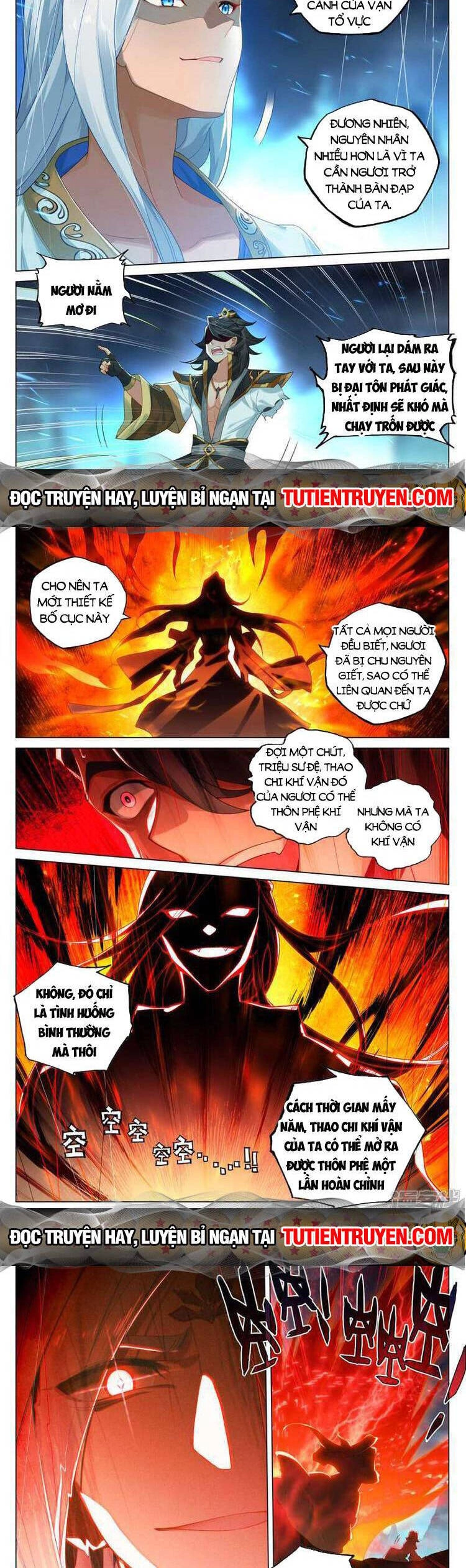 Nguyên Tôn Chapter 700 - 3