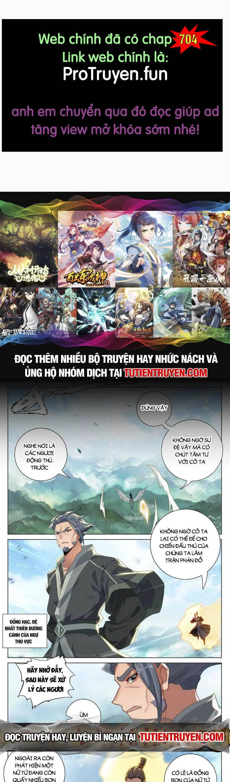 Nguyên Tôn Chapter 703 - 1