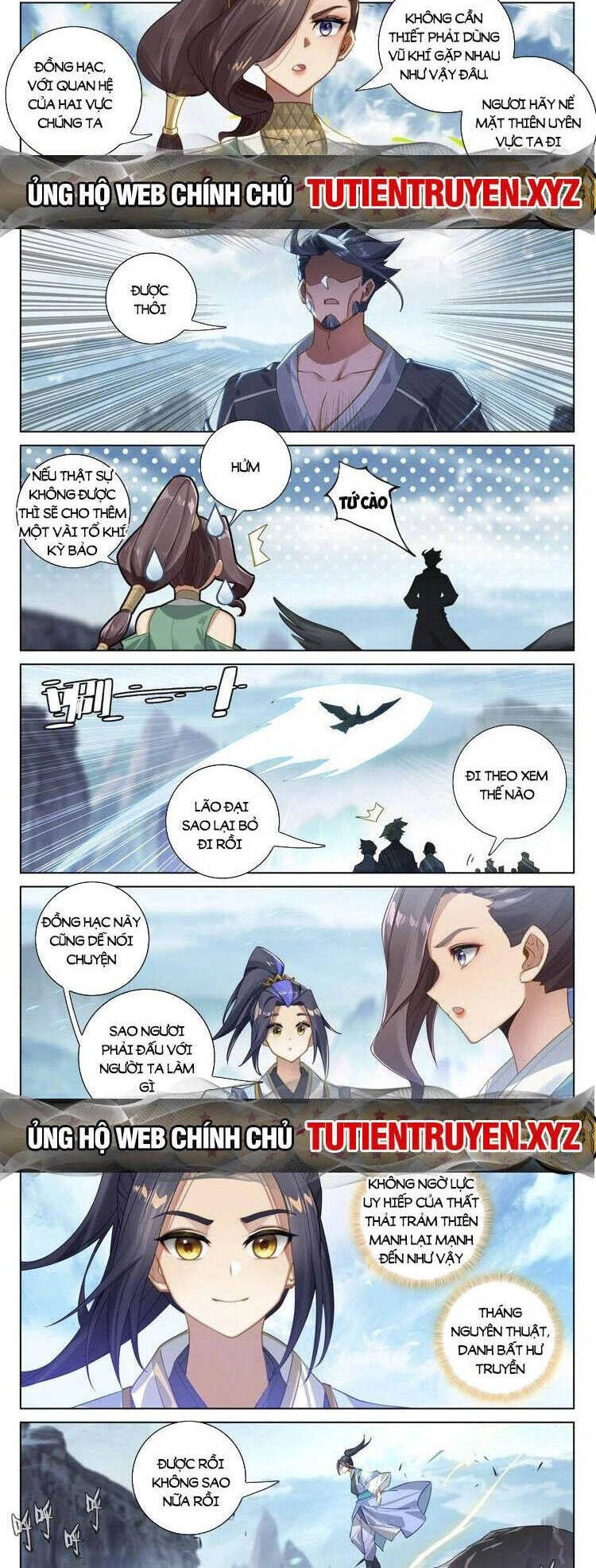 Nguyên Tôn Chapter 705 - 2