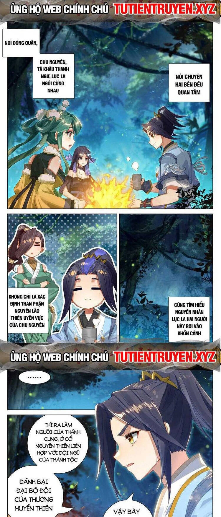 Nguyên Tôn Chapter 705 - 4