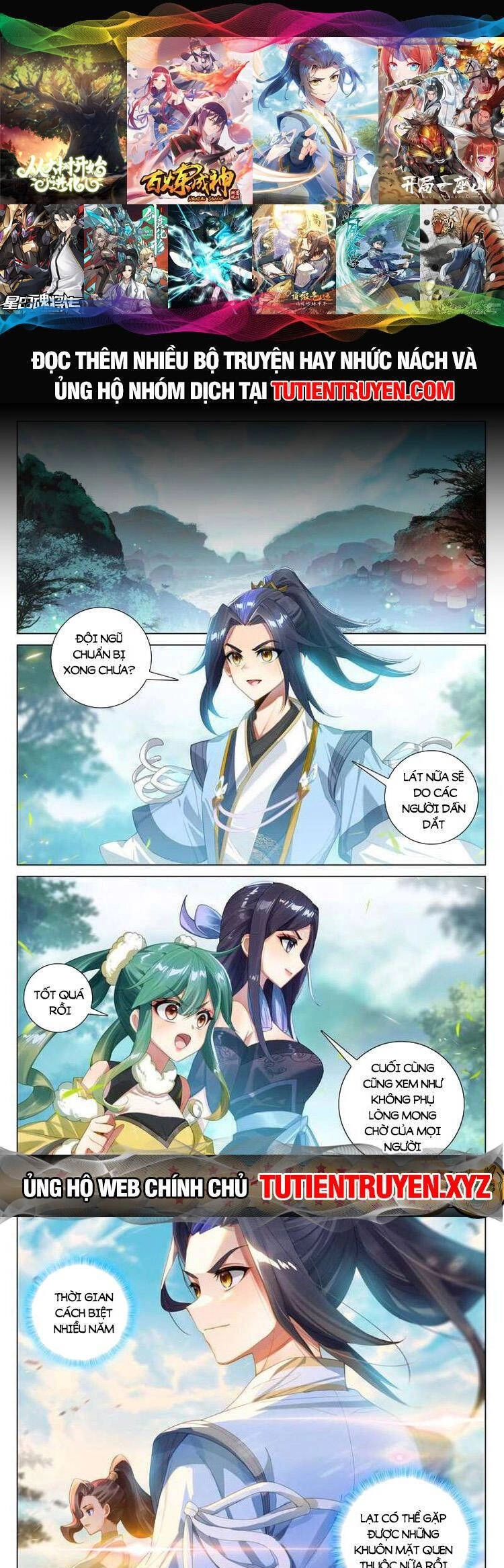 Nguyên Tôn Chapter 706 - 1