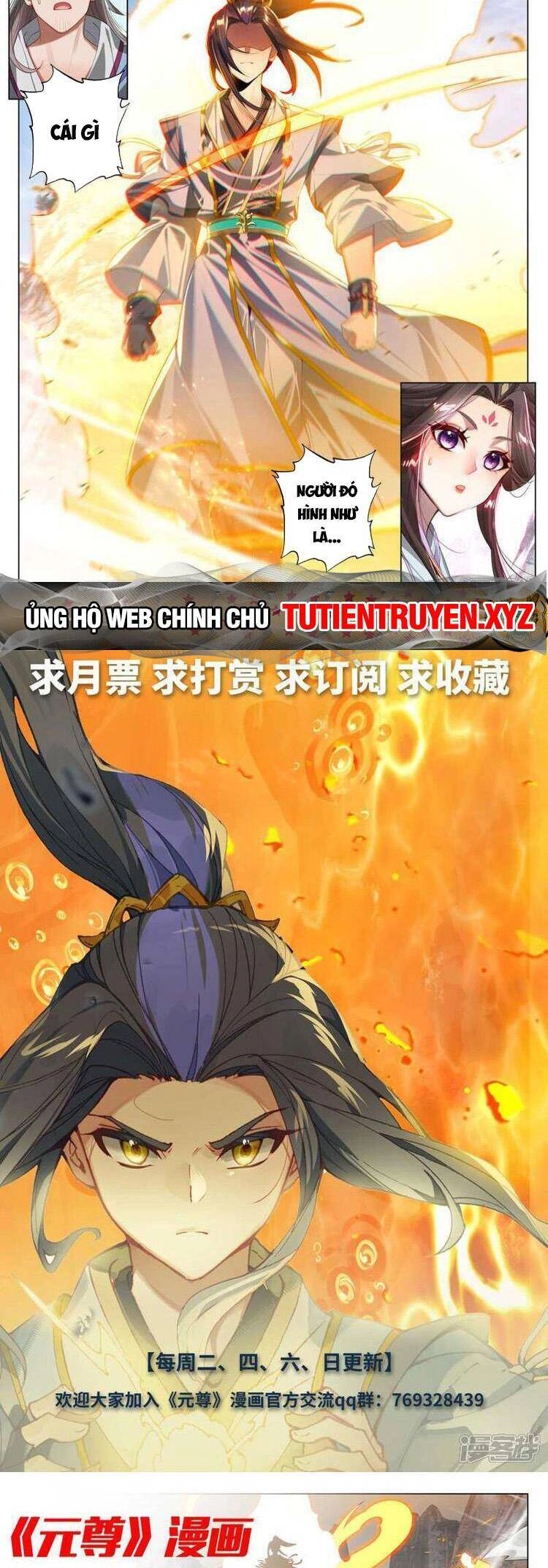 Nguyên Tôn Chapter 709 - 5