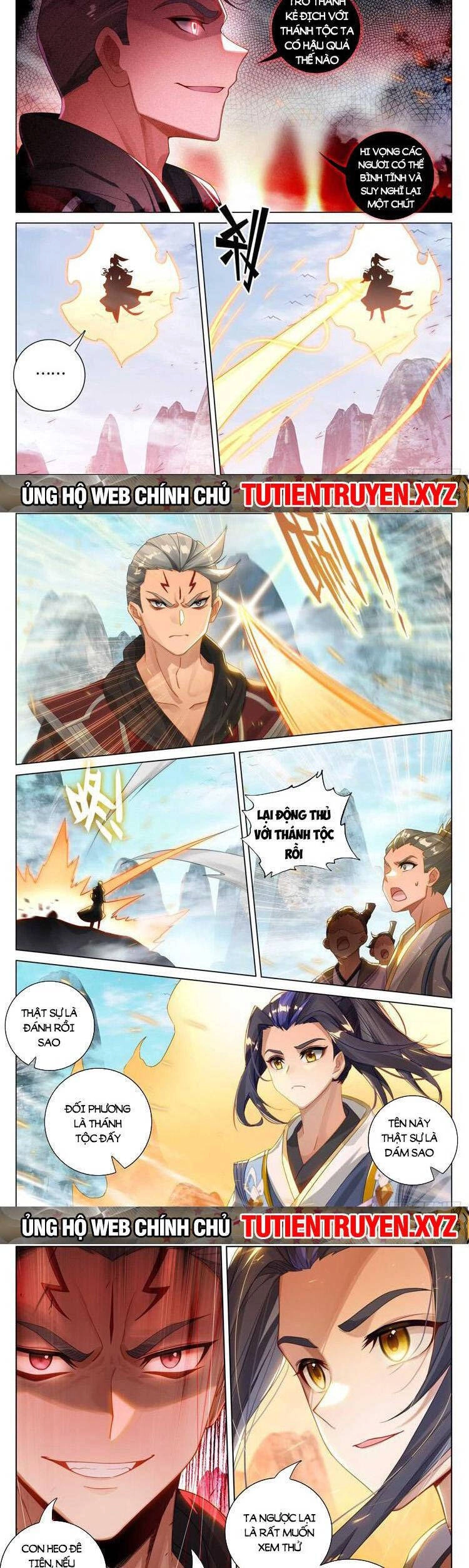 Nguyên Tôn Chapter 710 - 3