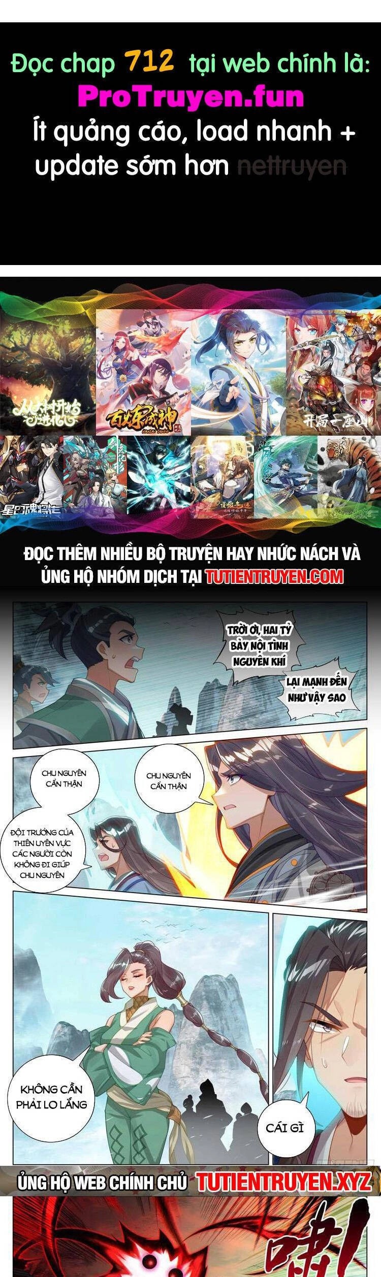 Nguyên Tôn Chapter 711 - 1