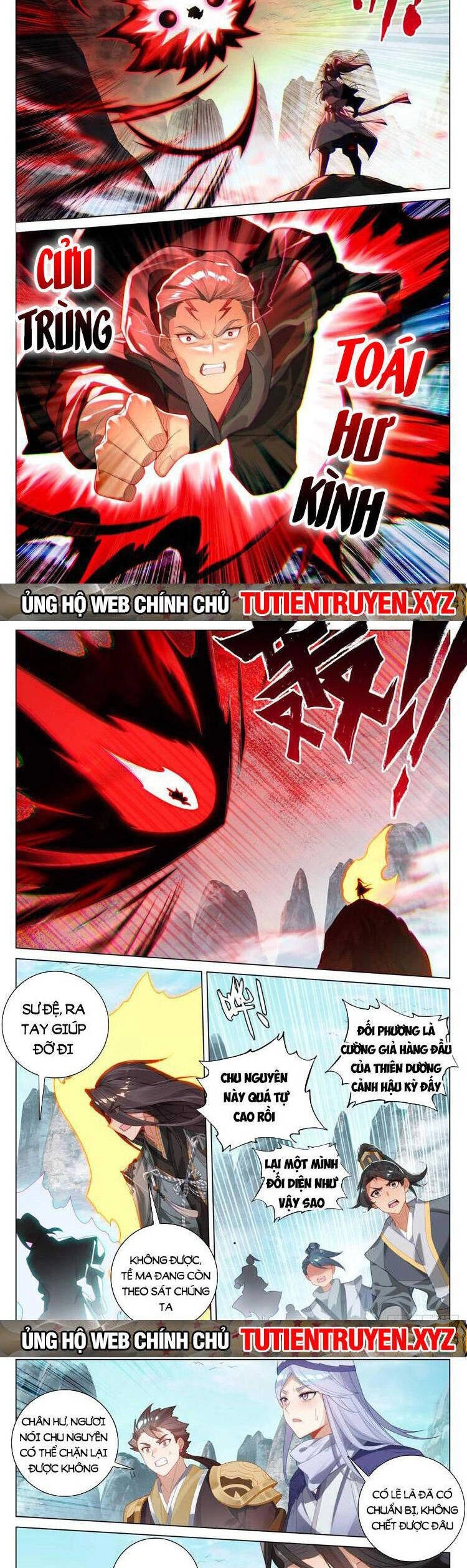Nguyên Tôn Chapter 711 - 2