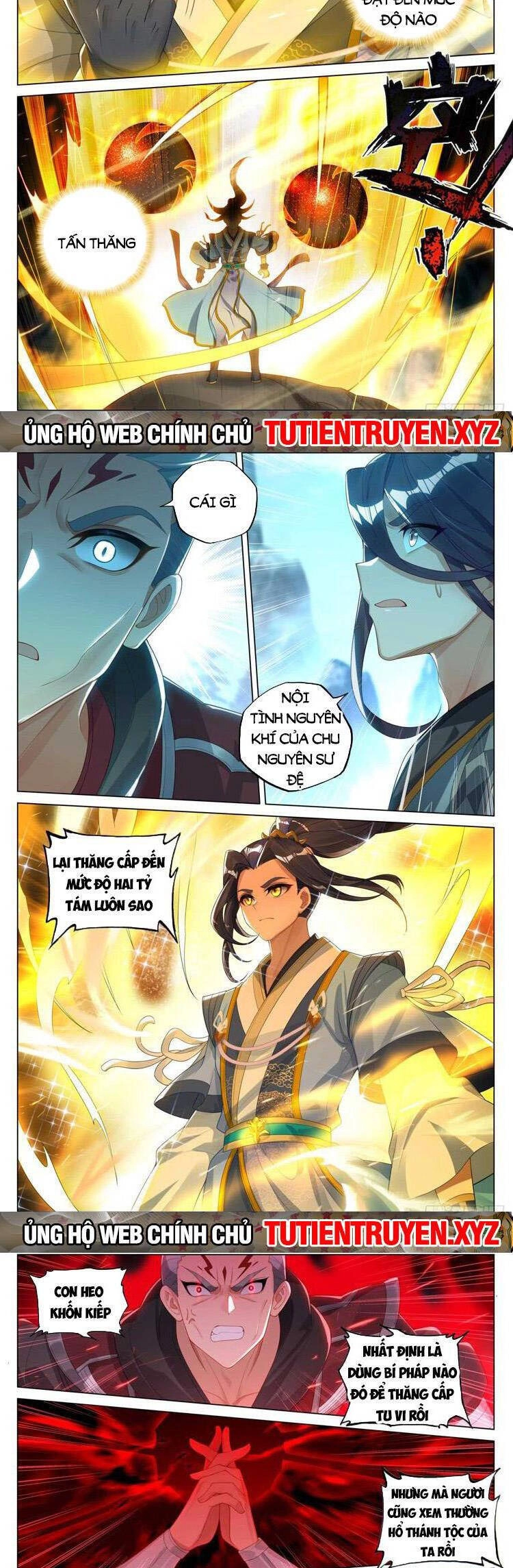 Nguyên Tôn Chapter 711 - 4