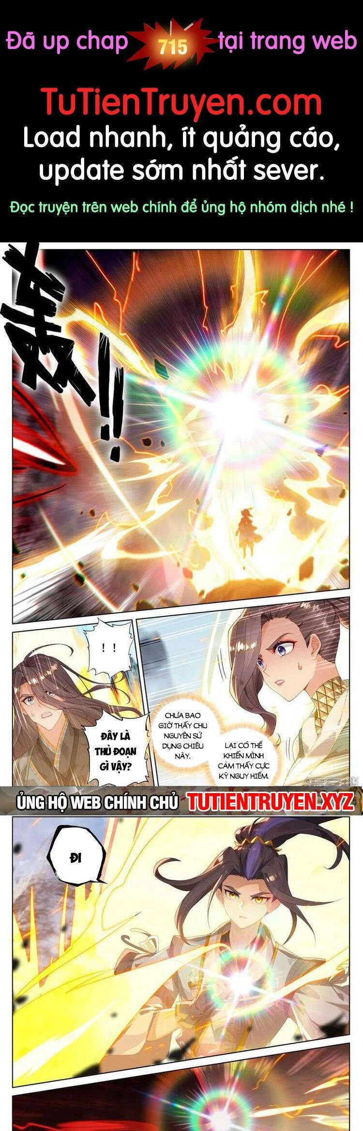 Nguyên Tôn Chapter 714 - 1