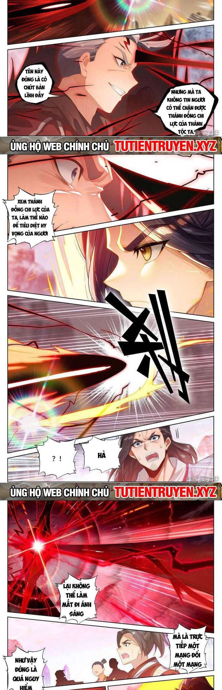 Nguyên Tôn Chapter 714 - 2