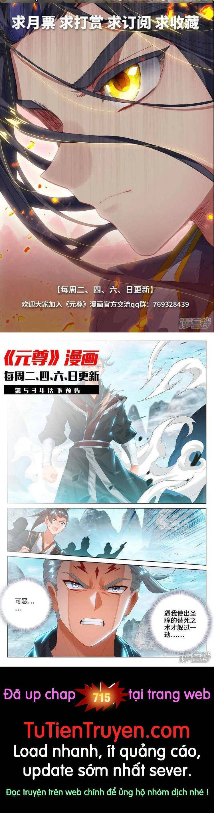 Nguyên Tôn Chapter 714 - 5