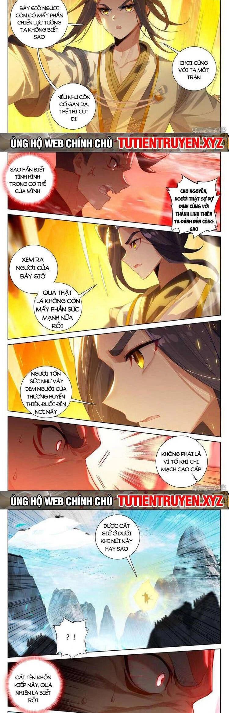 Nguyên Tôn Chapter 716 - 2