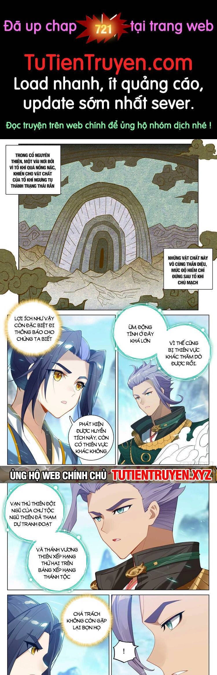 Nguyên Tôn Chapter 720 - 1