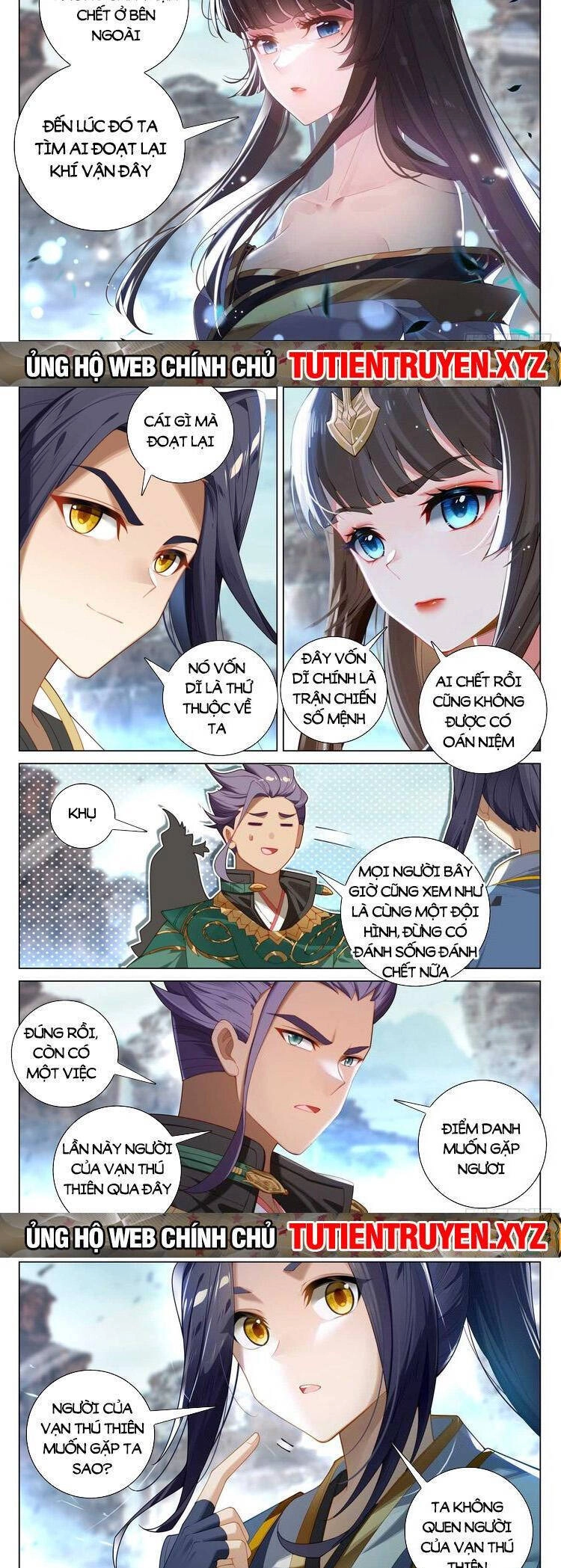 Nguyên Tôn Chapter 720 - 4