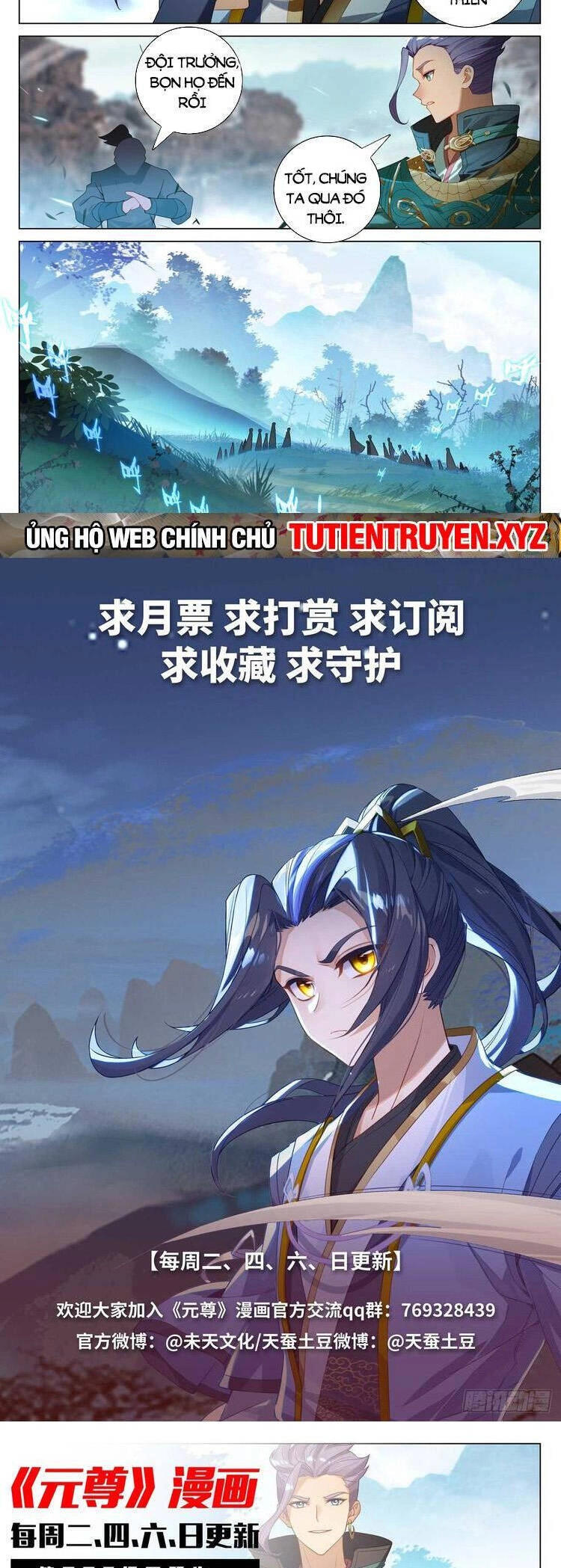 Nguyên Tôn Chapter 720 - 5