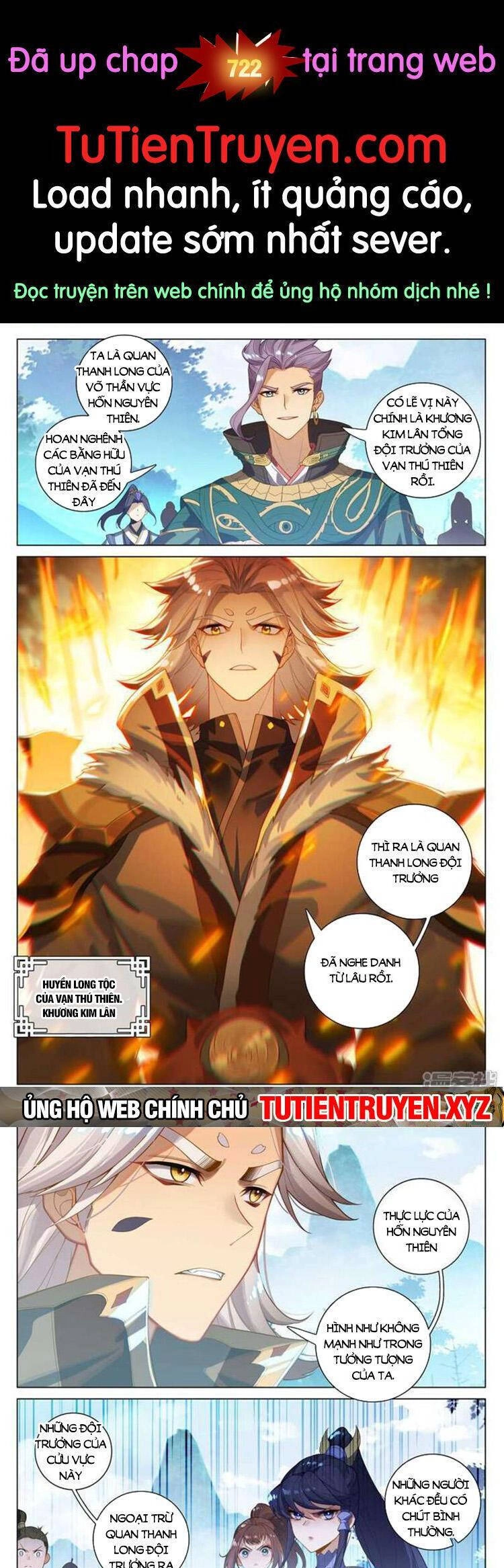 Nguyên Tôn Chapter 721 - 1