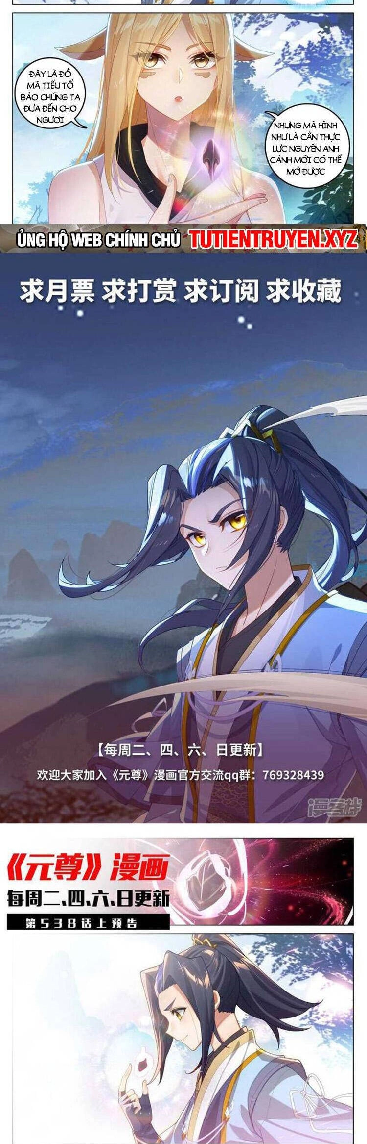 Nguyên Tôn Chapter 721 - 5