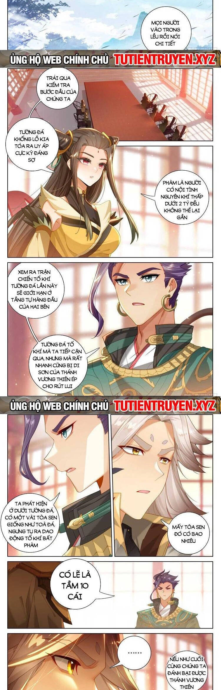 Nguyên Tôn Chapter 722 - 2