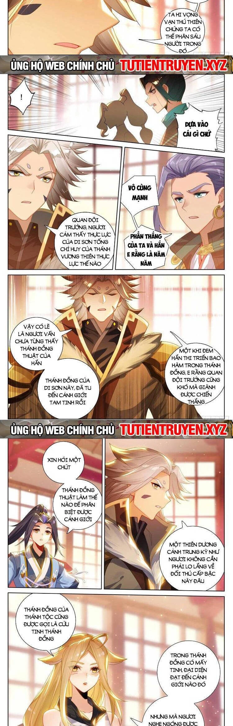 Nguyên Tôn Chapter 722 - 3