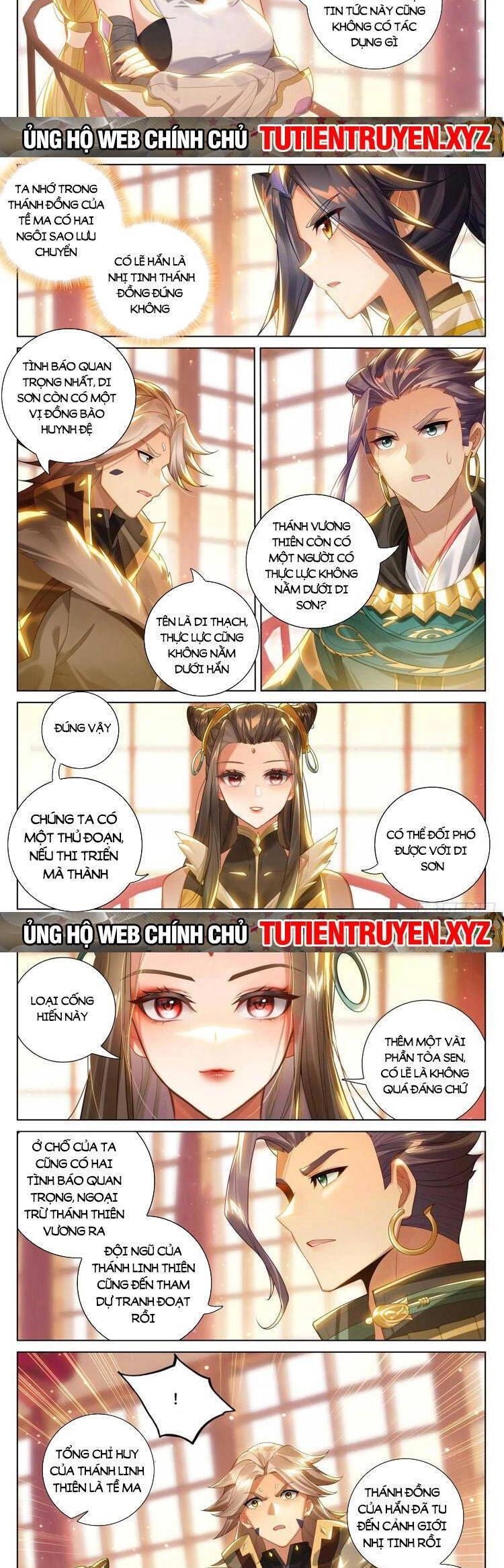 Nguyên Tôn Chapter 722 - 4