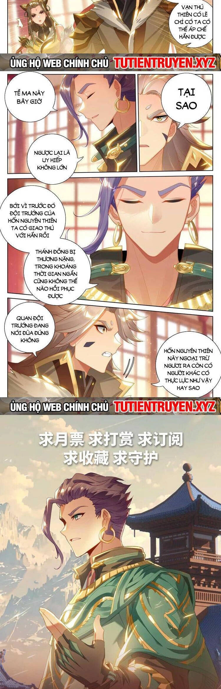 Nguyên Tôn Chapter 722 - 5