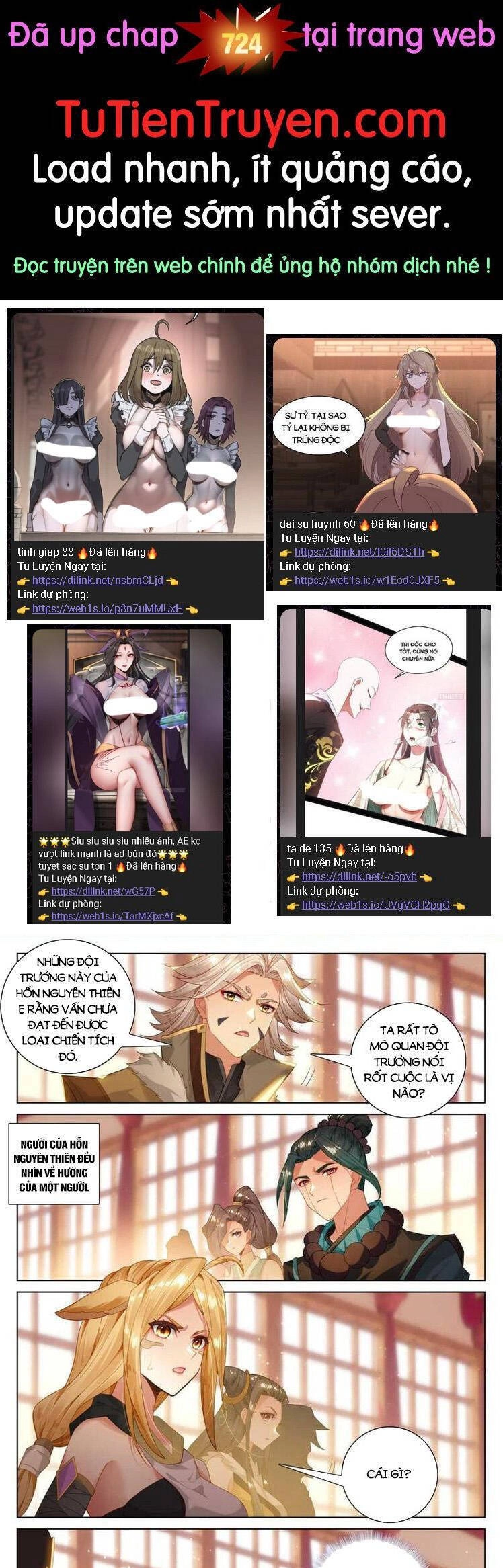 Nguyên Tôn Chapter 723 - 1