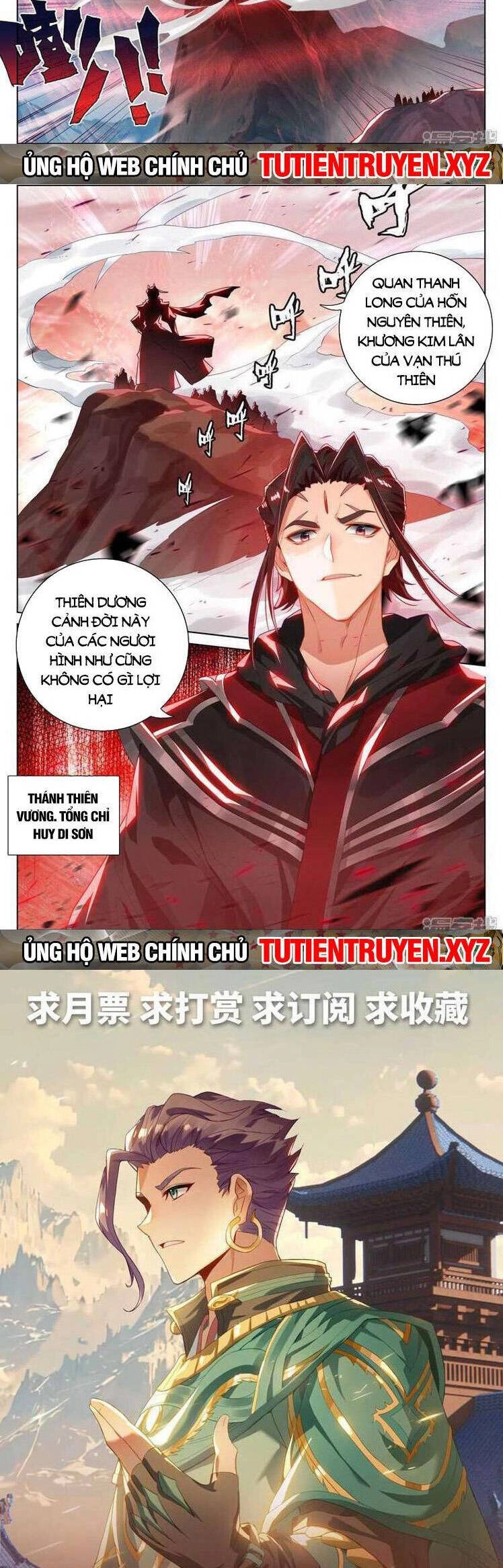 Nguyên Tôn Chapter 723 - 5