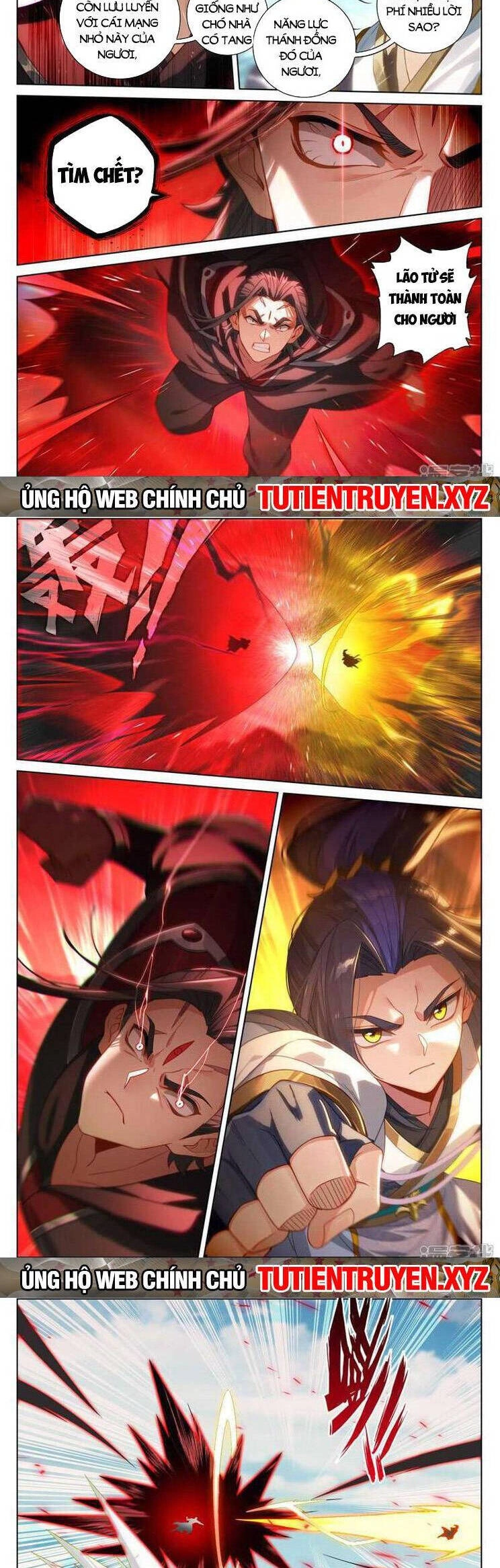 Nguyên Tôn Chapter 730 - 3