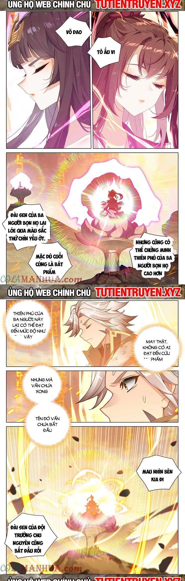 Nguyên Tôn Chapter 736 - 4