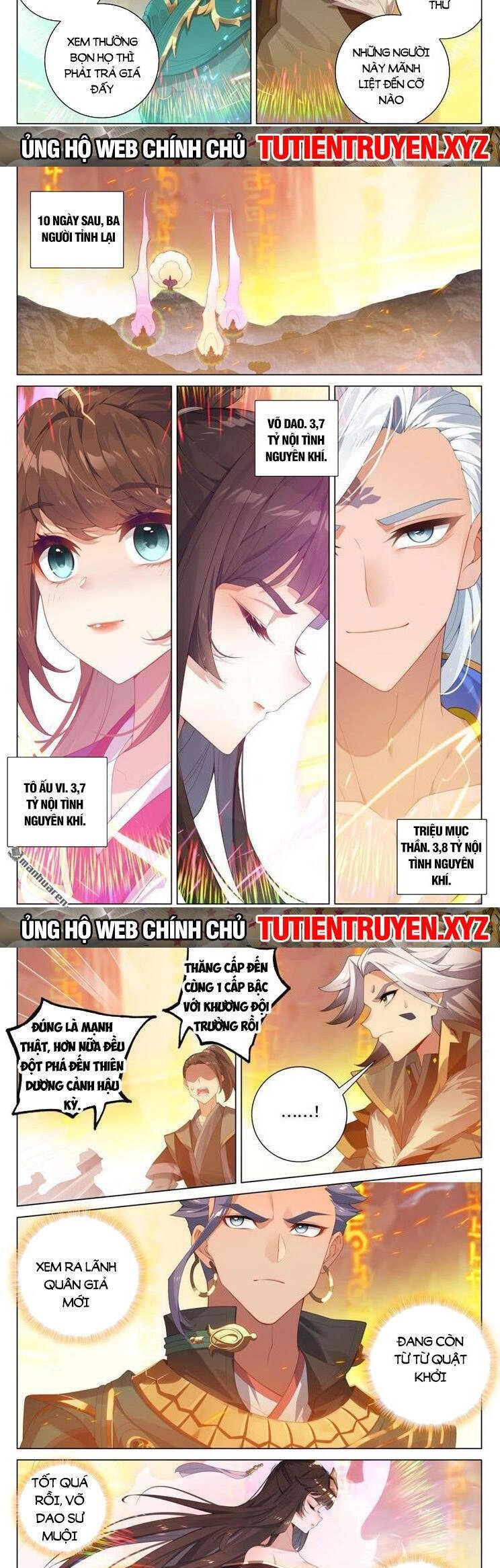 Nguyên Tôn Chapter 737 - 3